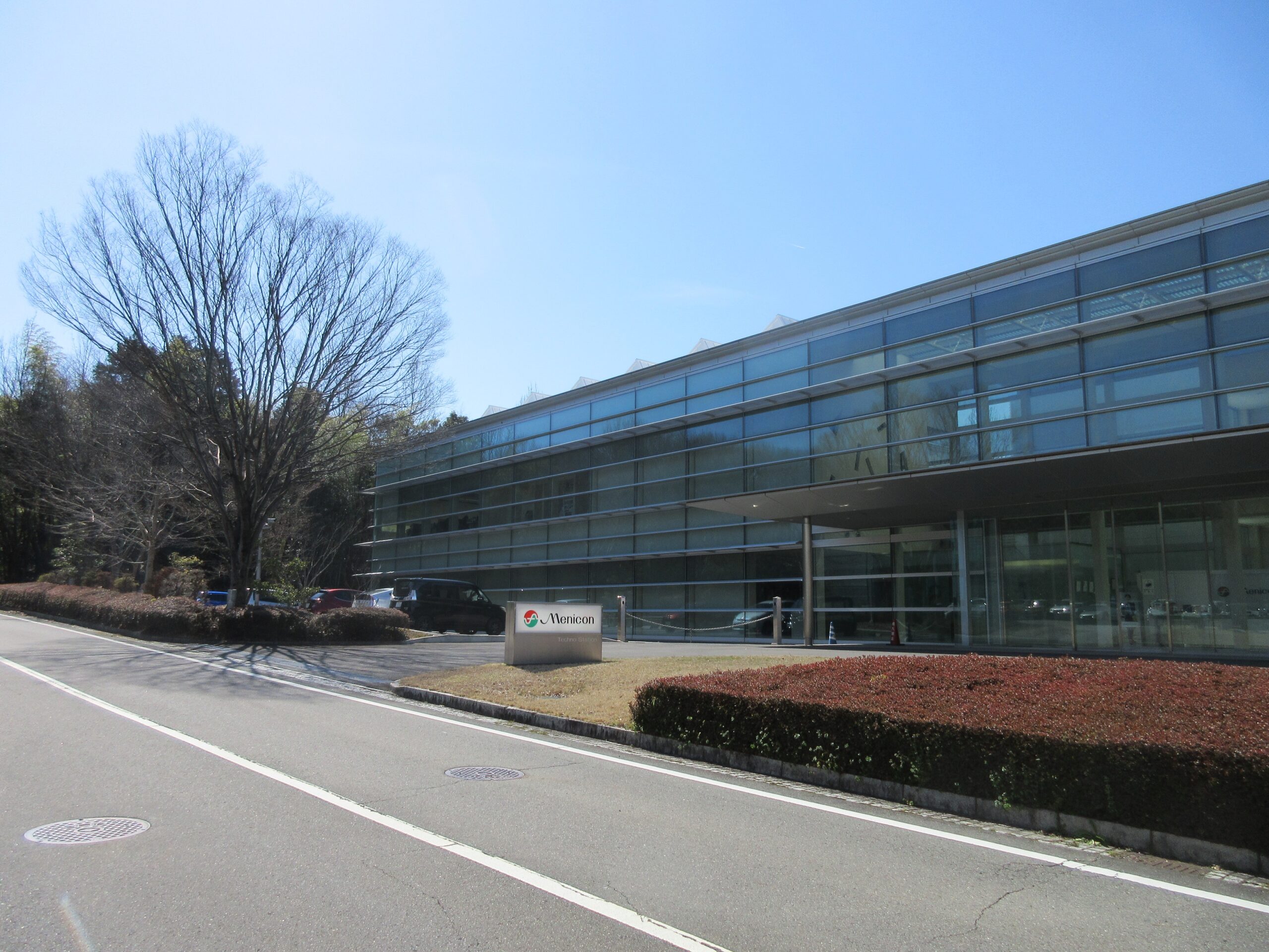 株式会社メニコン（テクノステーション）